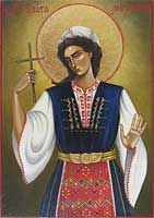 Злата Могленская